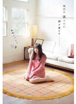 网站免费观看完整版_百度影音在线视频观看_精品国产乱码一区二区三区_日韩精品一区二区三区中文在线_亚洲一区无码中文字幕_精品欧美一区二区三区免费观看_久久精品亚洲欧美日韩久久_99精品久久精品一区二区_日韩欧美在线一区二区三区_九九在线中文字幕无码