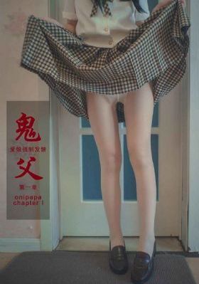 国产v亚洲v天堂a无码久久蜜桃_高清完整独家试爱免费观看视频_精品国产乱码一区二区三区_日韩精品一区二区三区中文在线_亚洲一区无码中文字幕_精品欧美一区二区三区免费观看_久久精品亚洲欧美日韩久久_99精品久久精品一区二区_日韩欧美在线一区二区三区_九九在线中文字幕无码